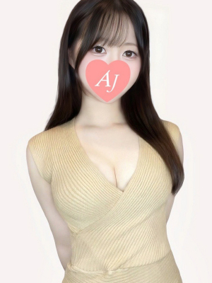 中川 あゆみ【アロマジュエルズ】新宿 秋葉原 五反田 新橋メンズエステ 