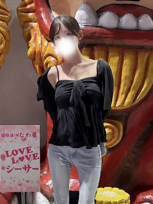 レイ