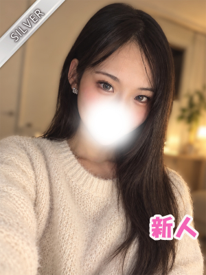 ひすい(SILVER)