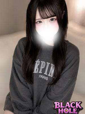 めあり