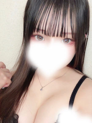 うい