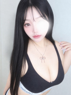 るん