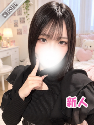 らいむ(SILVER)