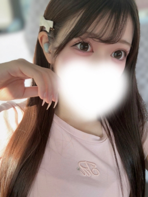 はる