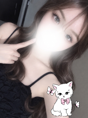 すず