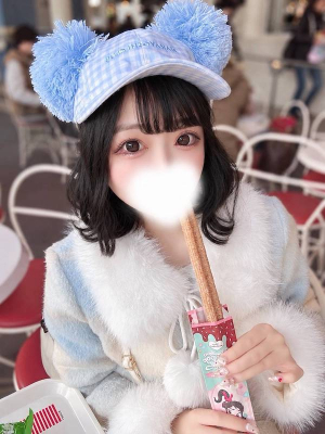 りな