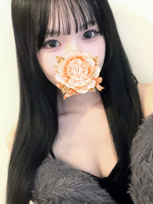 みこと