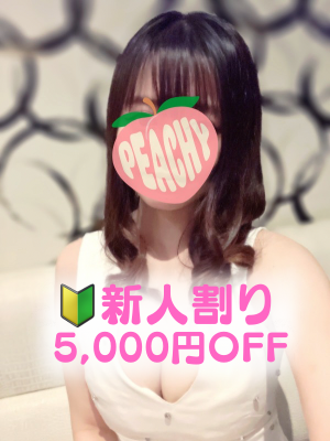 れいか