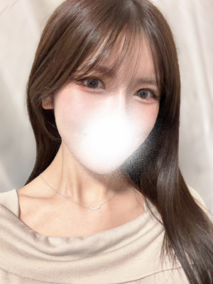 かな