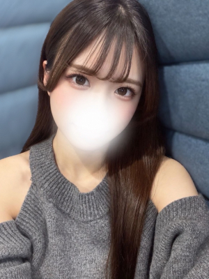 えま