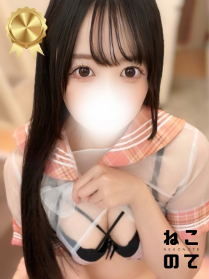いちか
