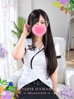 ◎壱原 ゆうか