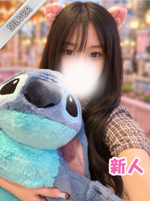 かのん(SILVER)