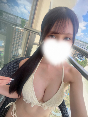 はる