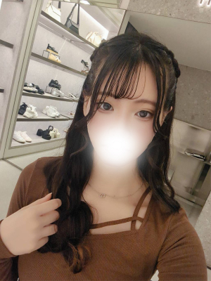 めろ