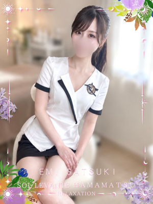 ◎佐月 えみ