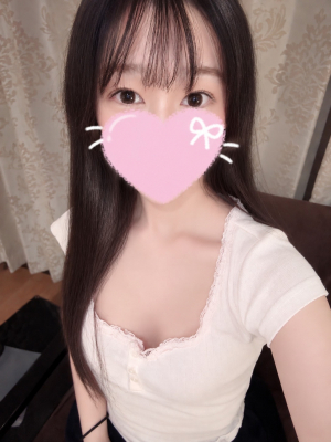 せいな