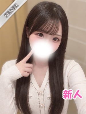 みうな(SILVER)