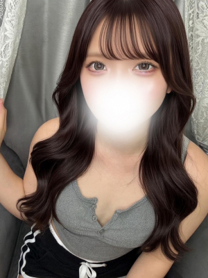 はる