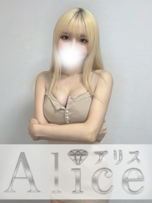 水上ゆき