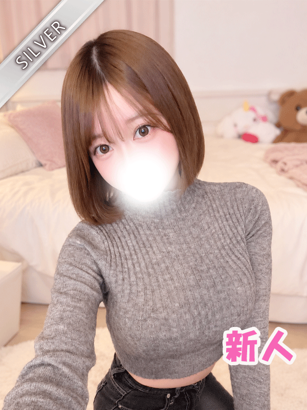 りんな(SILVER)