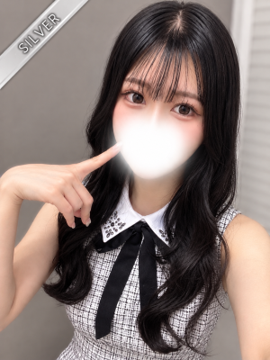 みつ(SILVER)