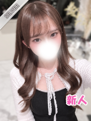 しゅり(SILVER)