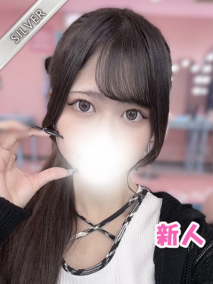 きき(SILVER)