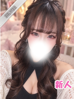 しいか(SILVER)