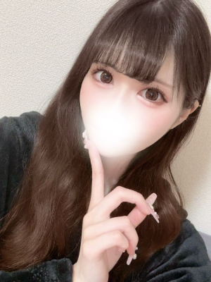 みお