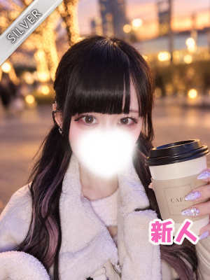 ちえ(SILVER)