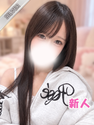 まりも(SILVER)