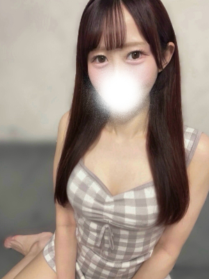 NENE
