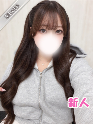 あか(SILVER)