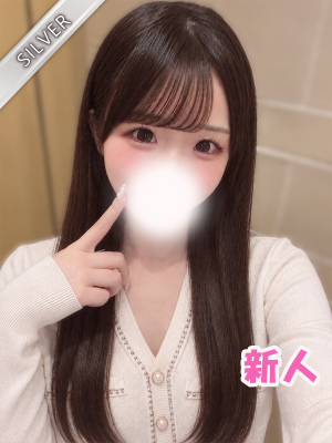 みうな(SILVER)