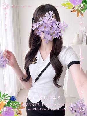 ◎倉木 るい