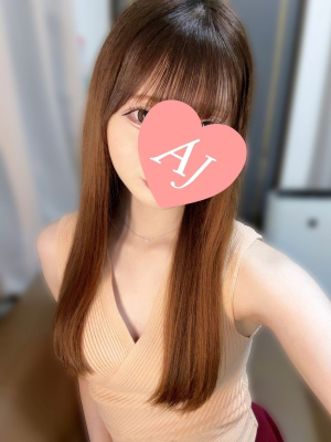 久遠 えま