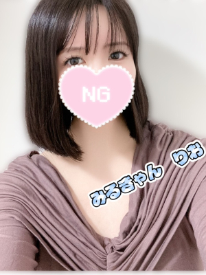 りお