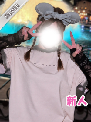 あや(SILVER)