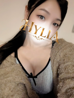 るな