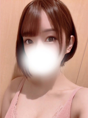 はな