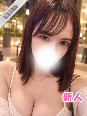 ゆめあ(SILVER)