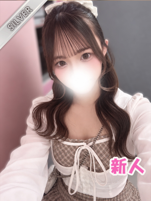 まる(SILVER)