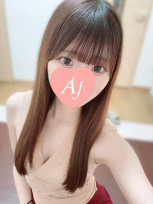 久遠 えま