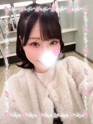 しほ