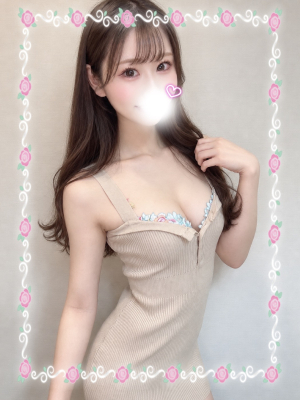 かりん