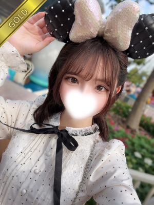 りま(GOLD)