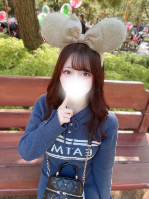 りま