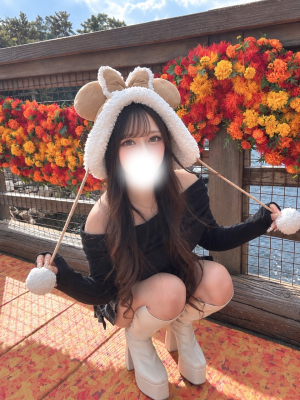 あい