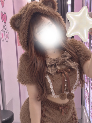 ひかる